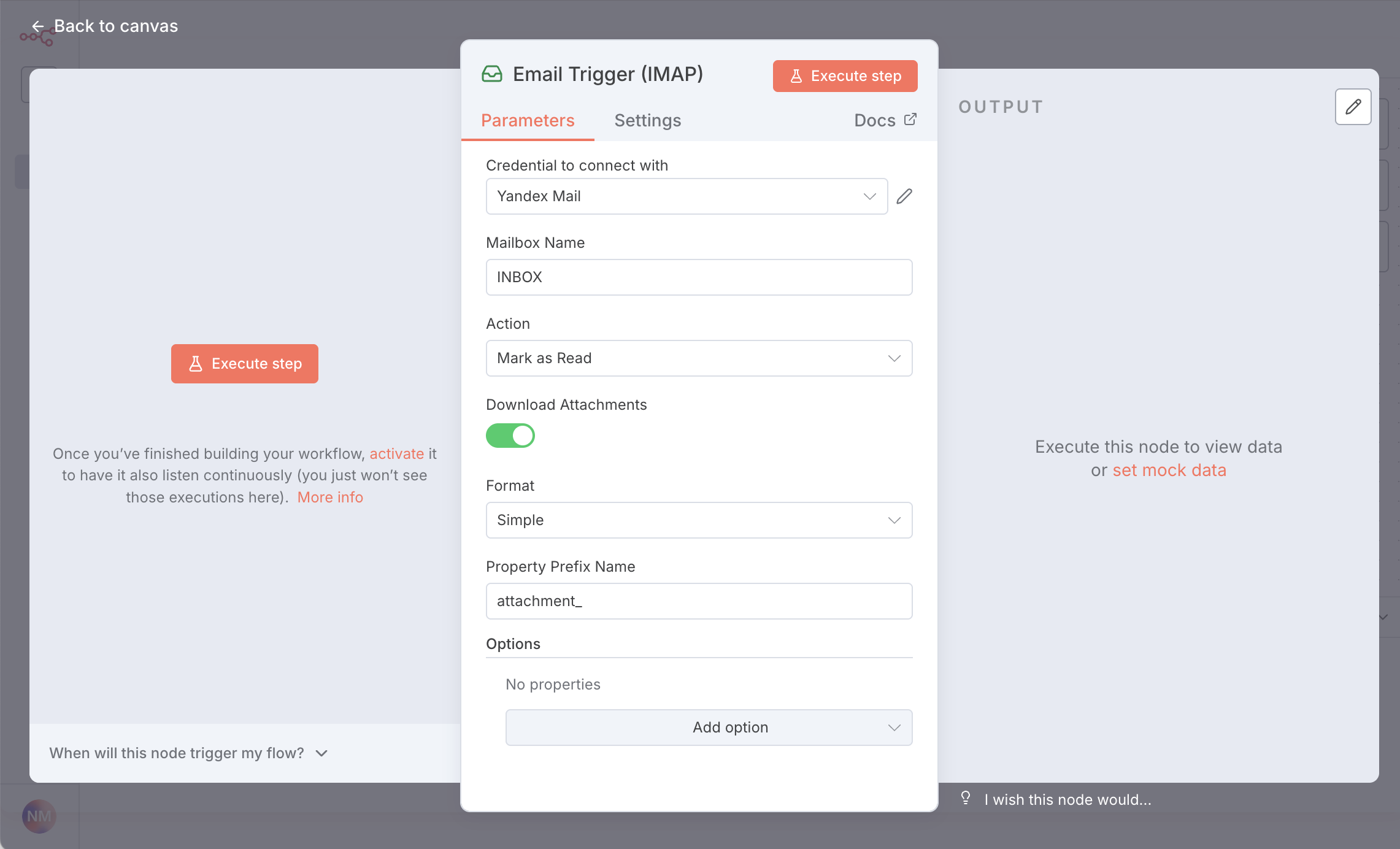 Настройка учетных данных IMAP в n8n
