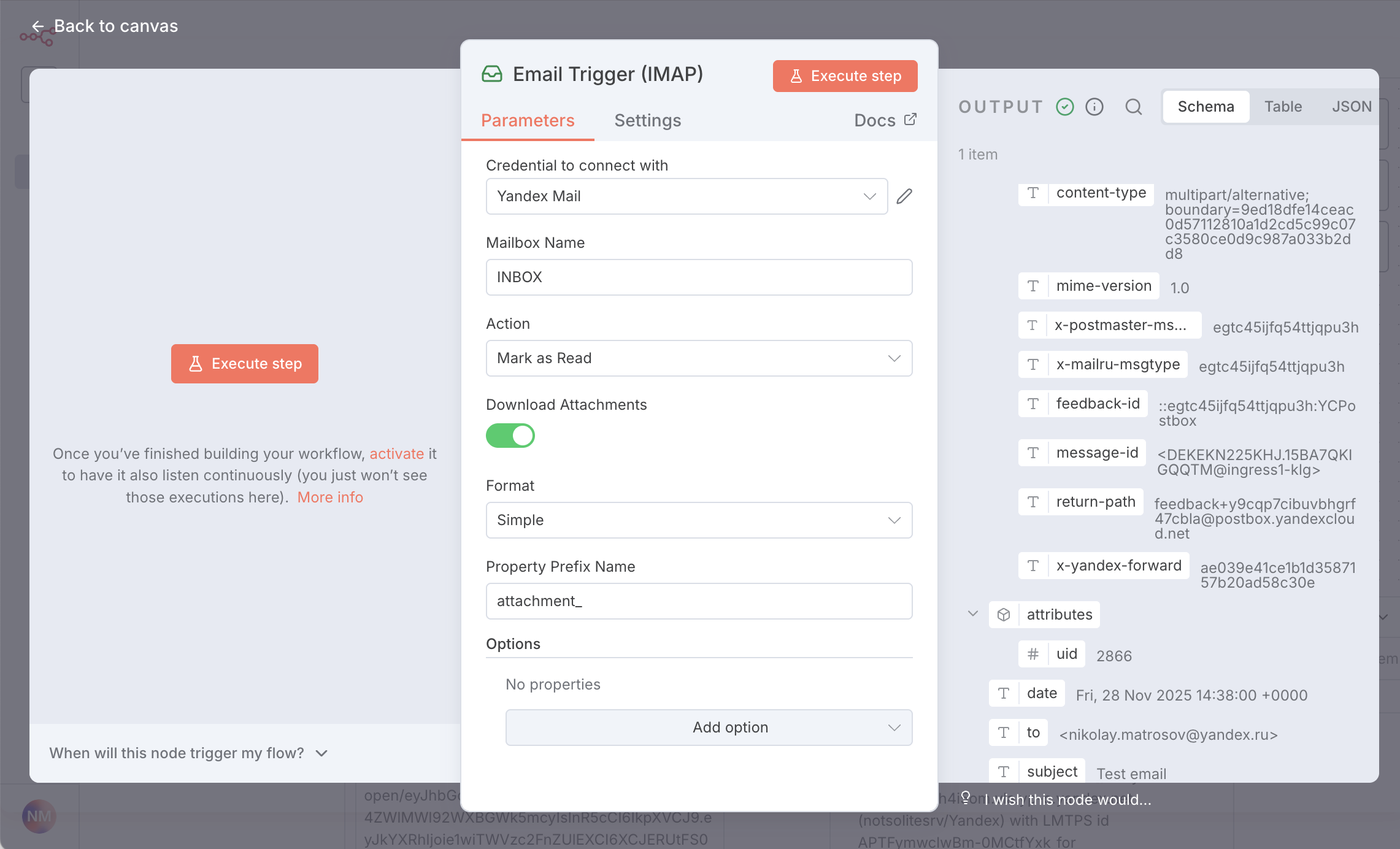 Запуск IMAP триггера в n8n