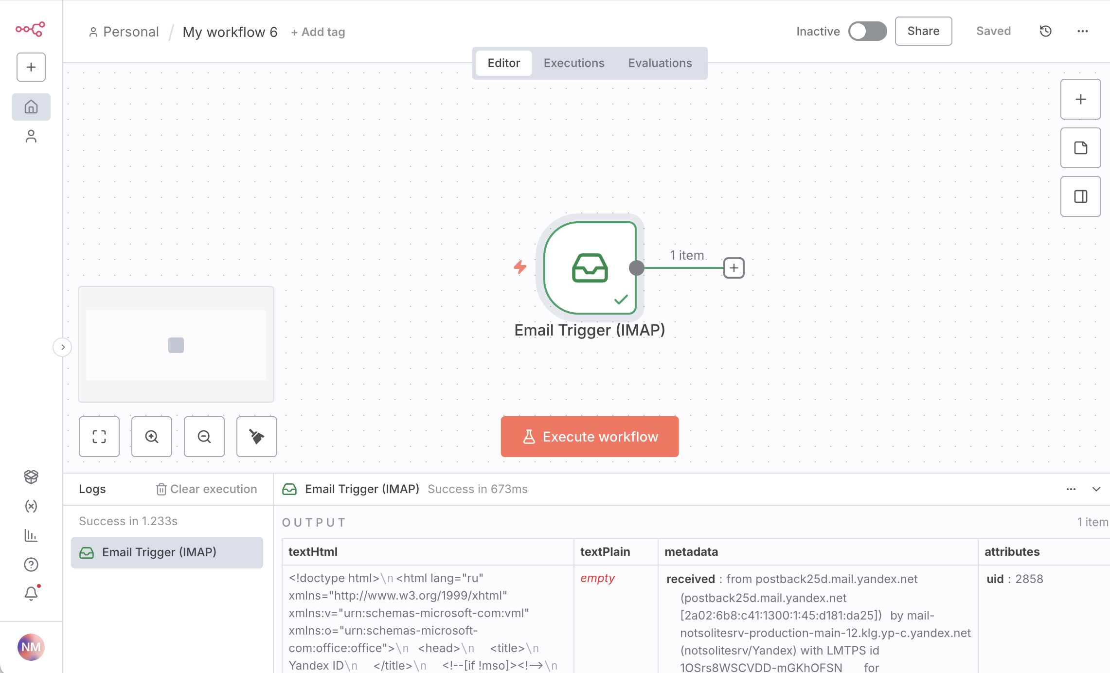 Результат работы IMAP триггера в n8n