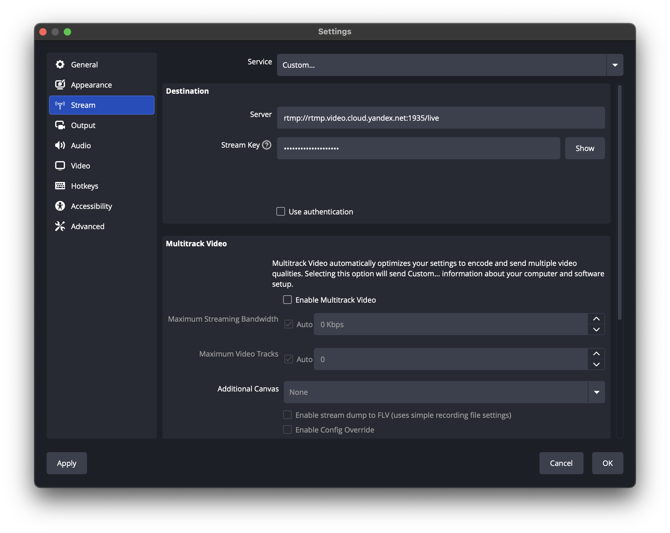 Настройка URL и ключа