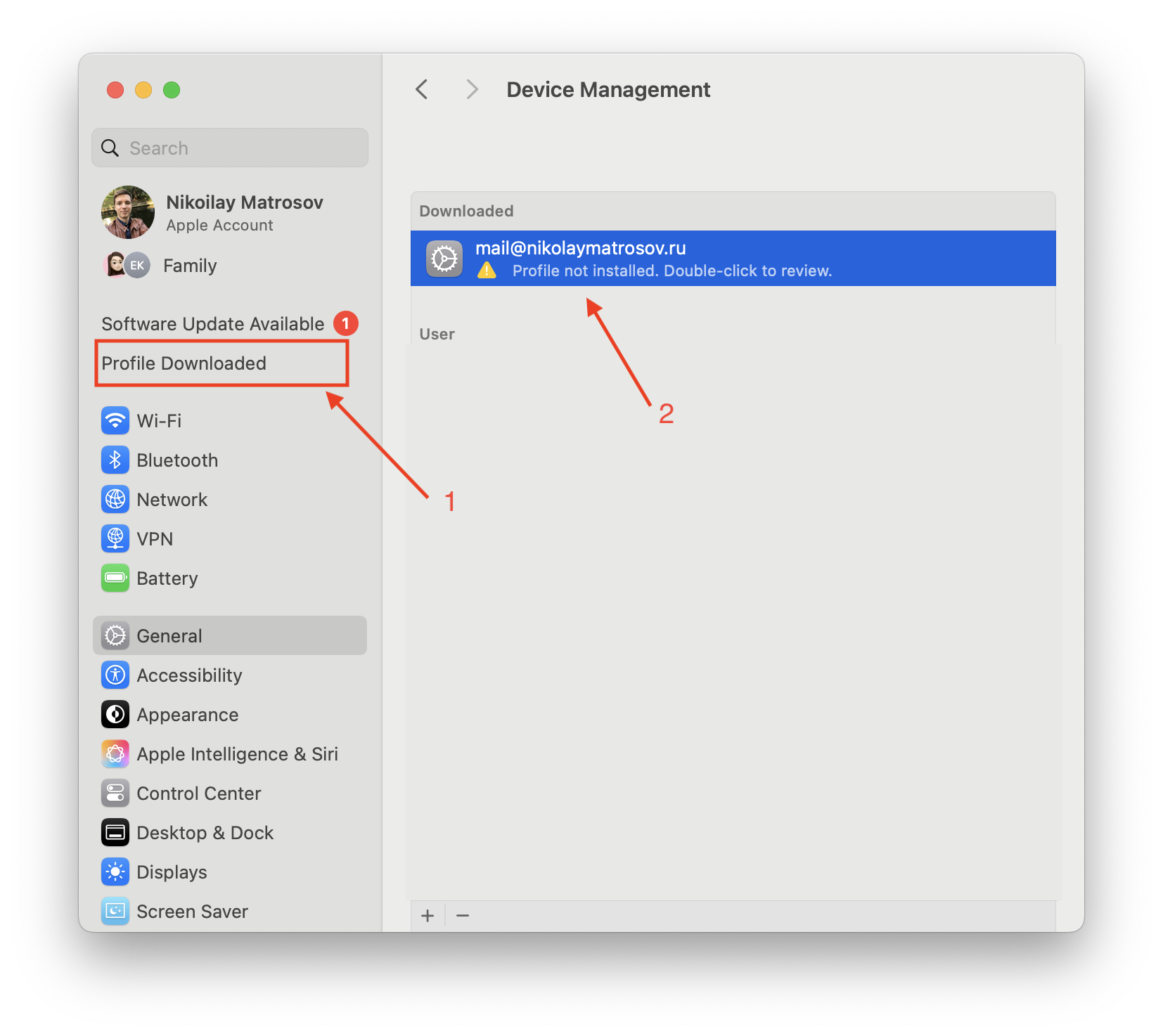 Профиль для почтового клиента