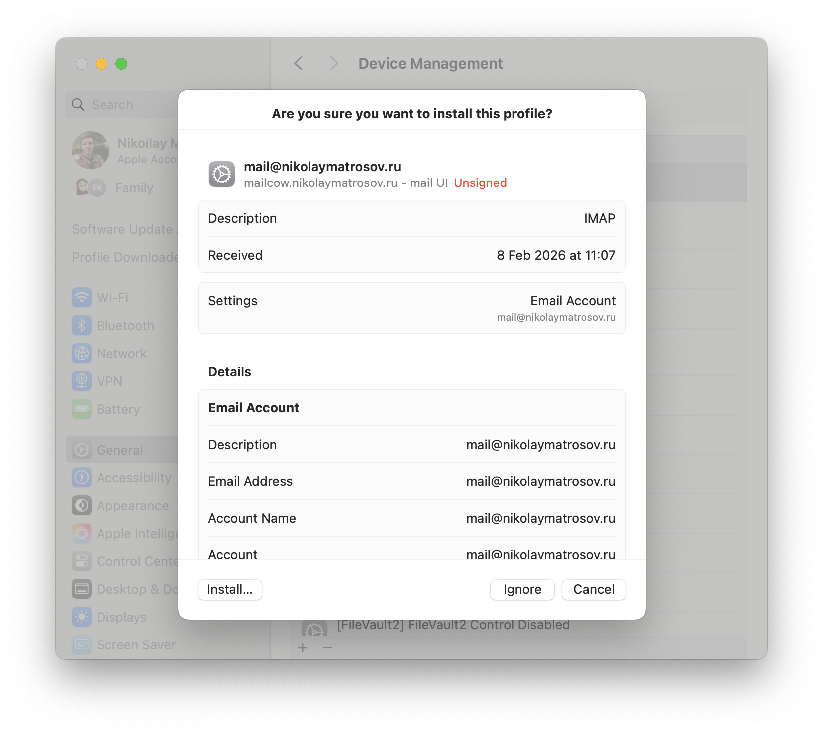 Импорт профиля в почтовый клиент