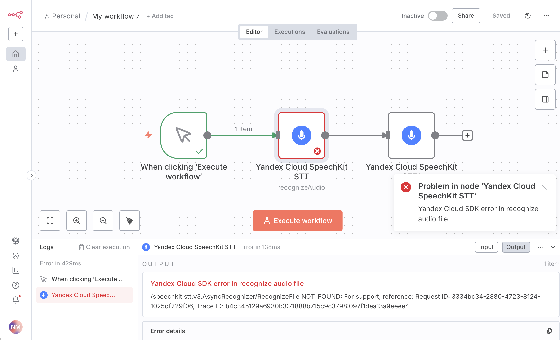 Улучшенная обработка ошибок в нод�ах Yandex Cloud