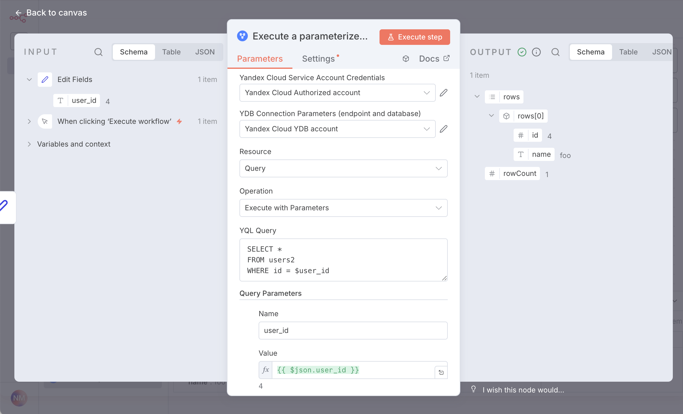 Yandex Cloud YDB в n8n